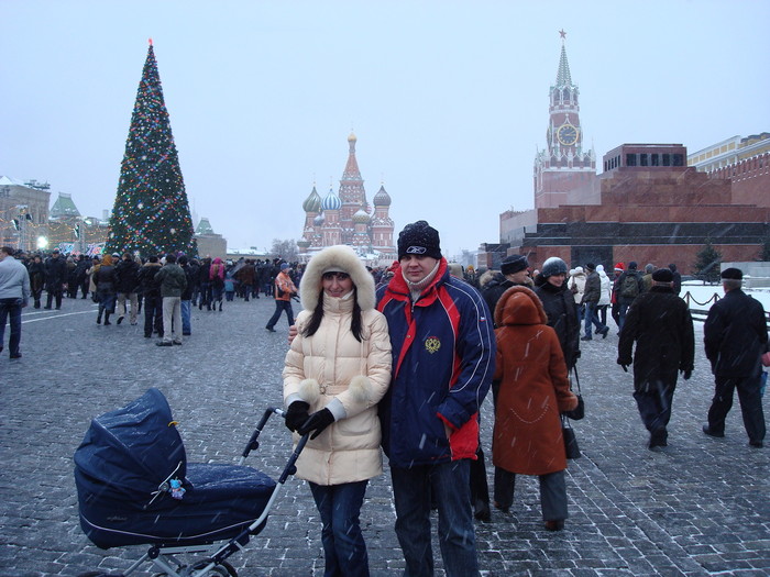 НОВЫЙ 2009 ГОД!