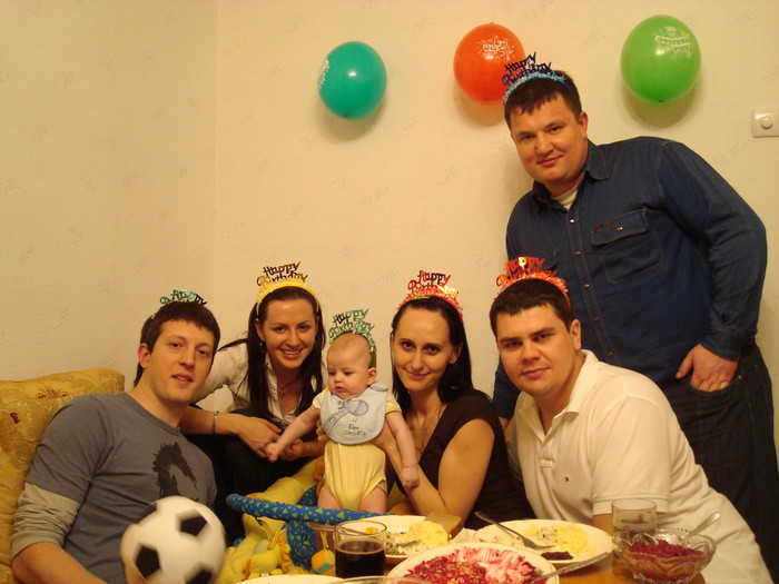Happy birthday РОМАШКА!!! Мне 4 месяца.